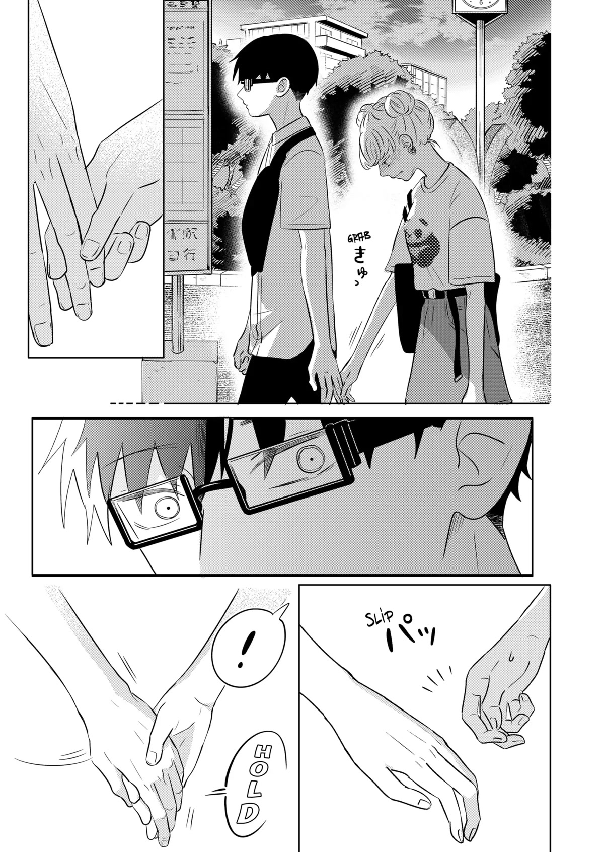 You and I are Polar Opposites Chapter 3 page 24 - Chapter 3: First Date!