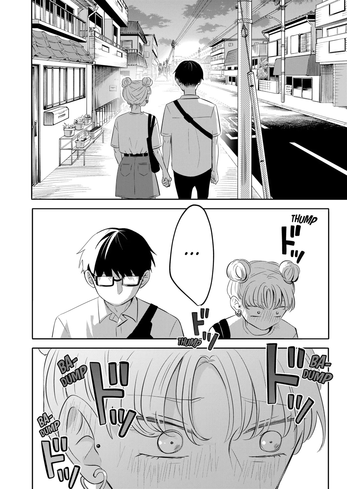 You and I are Polar Opposites Chapter 3 page 25 - Chapter 3: First Date!