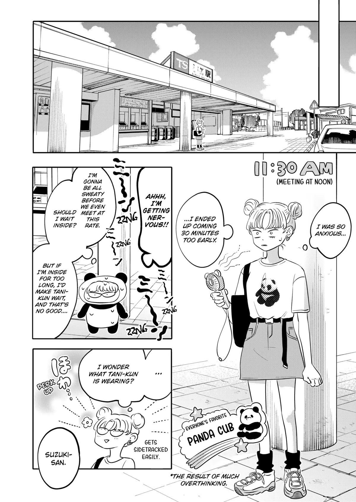 You and I are Polar Opposites Chapter 3 page 5 - Chapter 3: First Date!