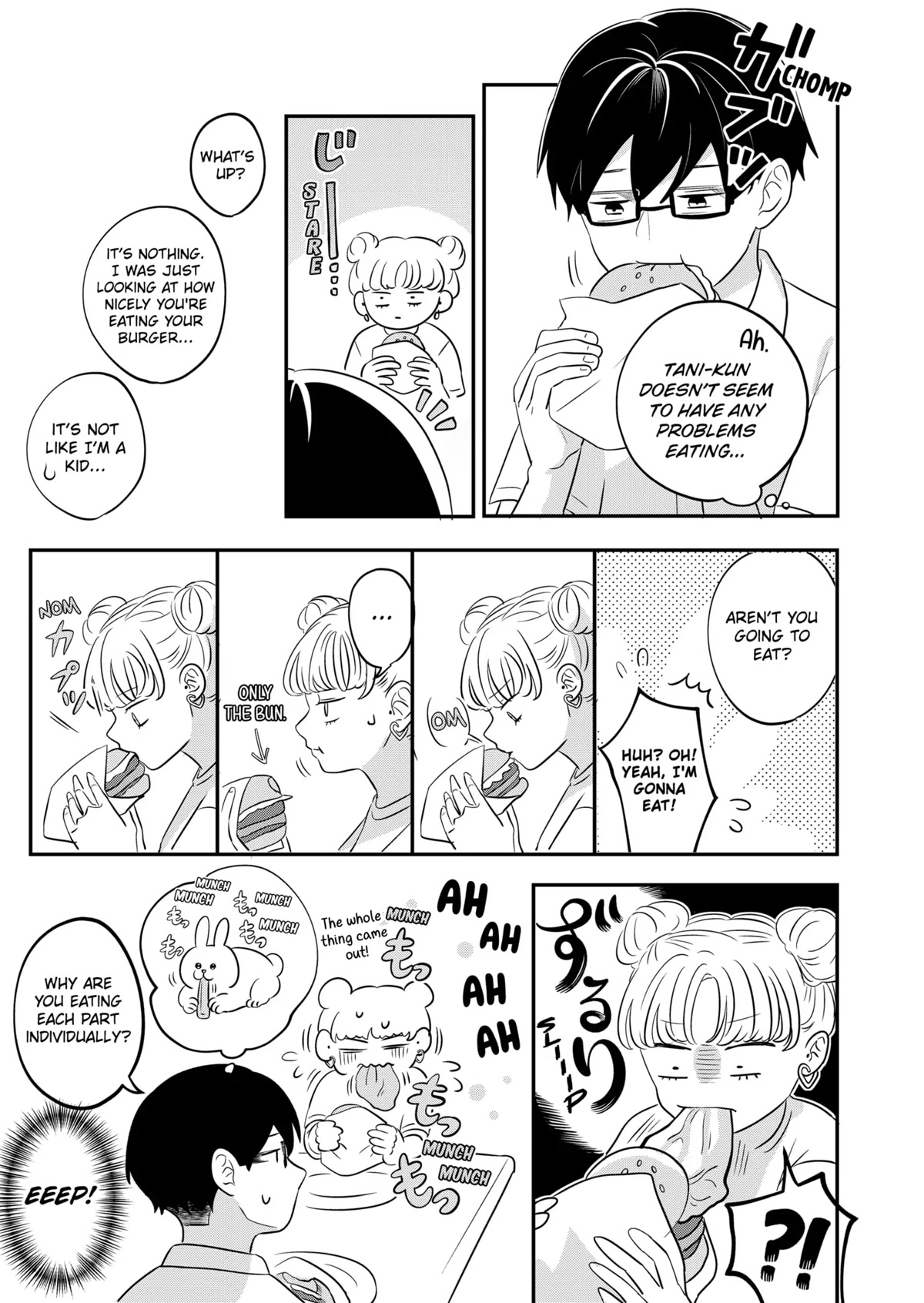 You and I are Polar Opposites Chapter 3 page 8 - Chapter 3: First Date!