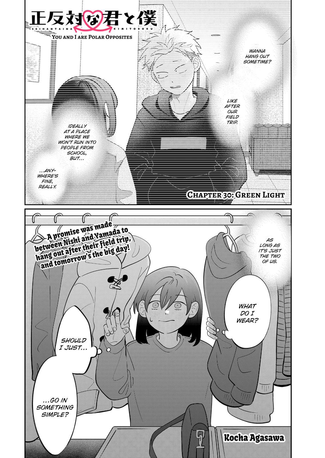 You and I are Polar Opposites Chapter 30 page 1 - Chapter 30