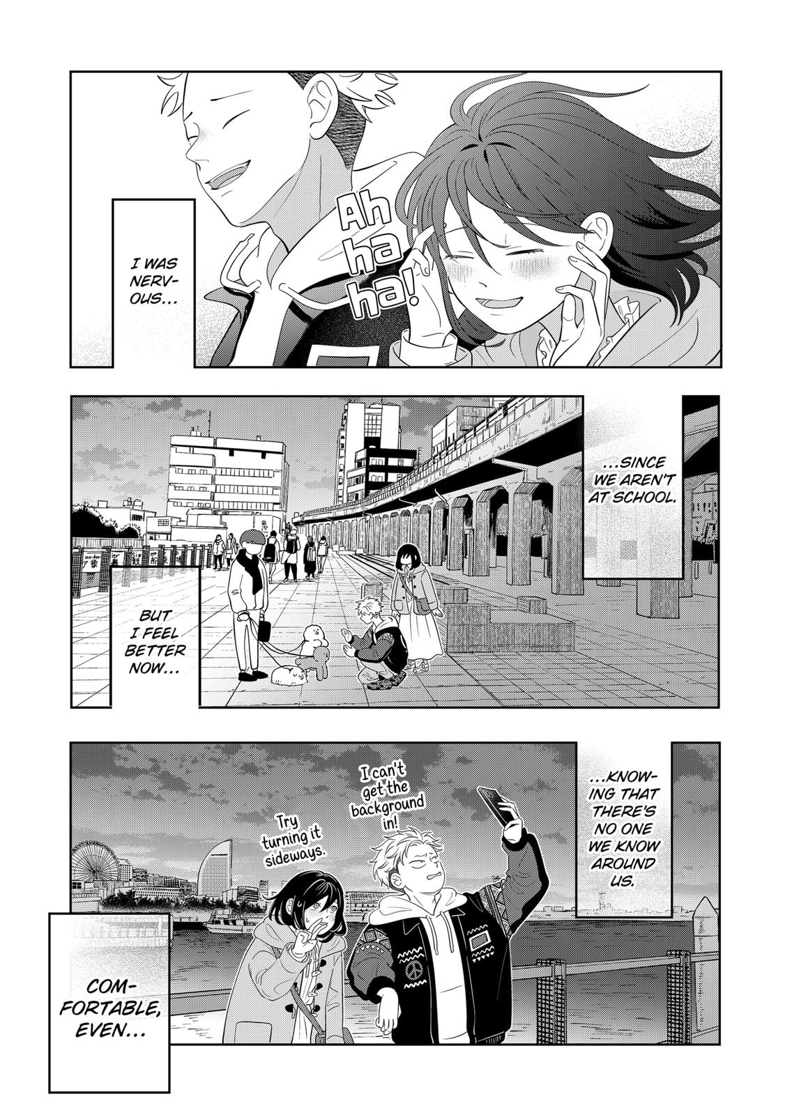 You and I are Polar Opposites Chapter 30 page 15 - Chapter 30