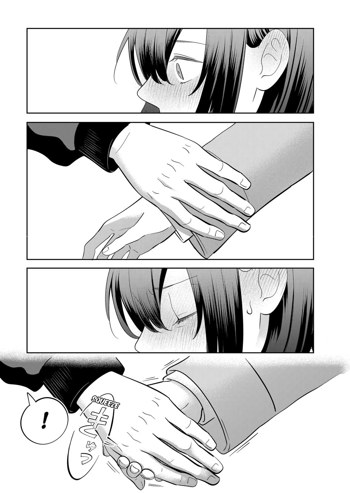 You and I are Polar Opposites Chapter 30 page 17 - Chapter 30