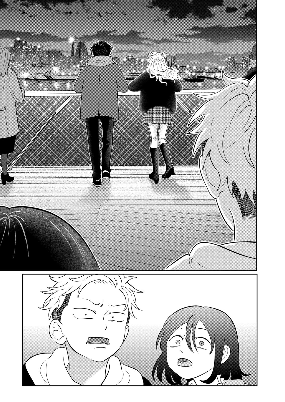 You and I are Polar Opposites Chapter 30 page 21 - Chapter 30