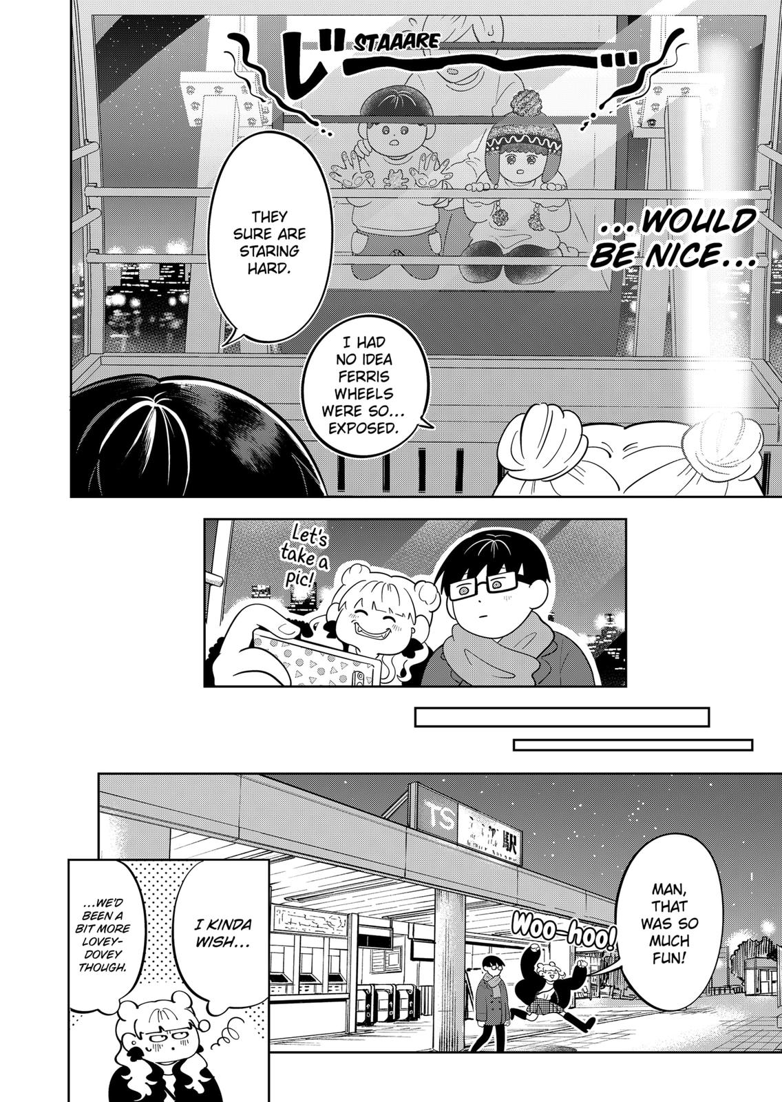 You and I are Polar Opposites Chapter 31 page 14 - Chapter 31