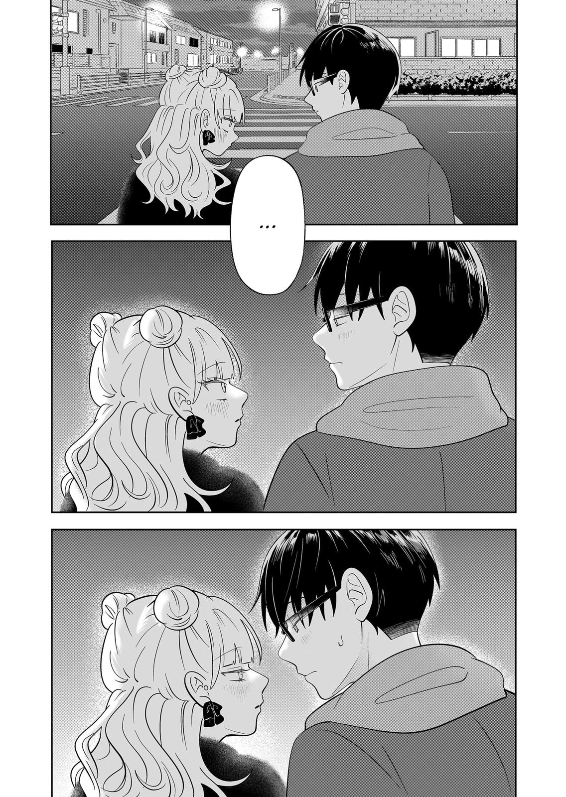 You and I are Polar Opposites Chapter 31 page 19 - Chapter 31