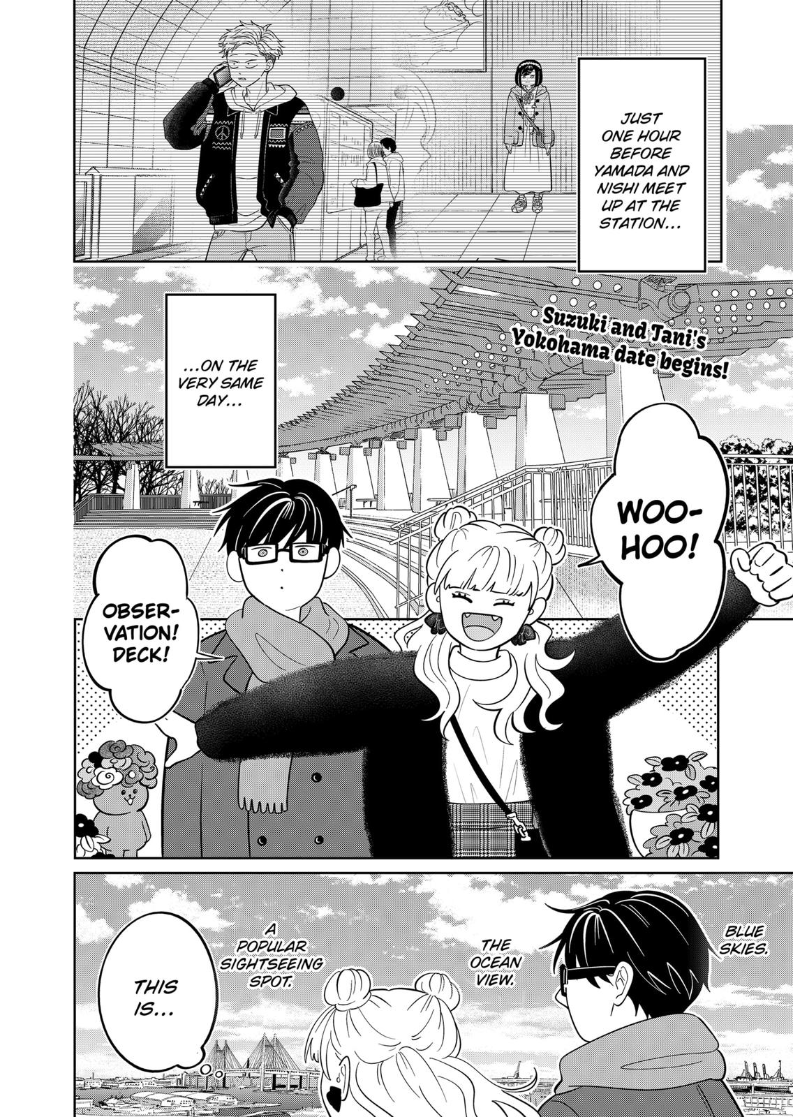 You and I are Polar Opposites Chapter 31 page 2 - Chapter 31