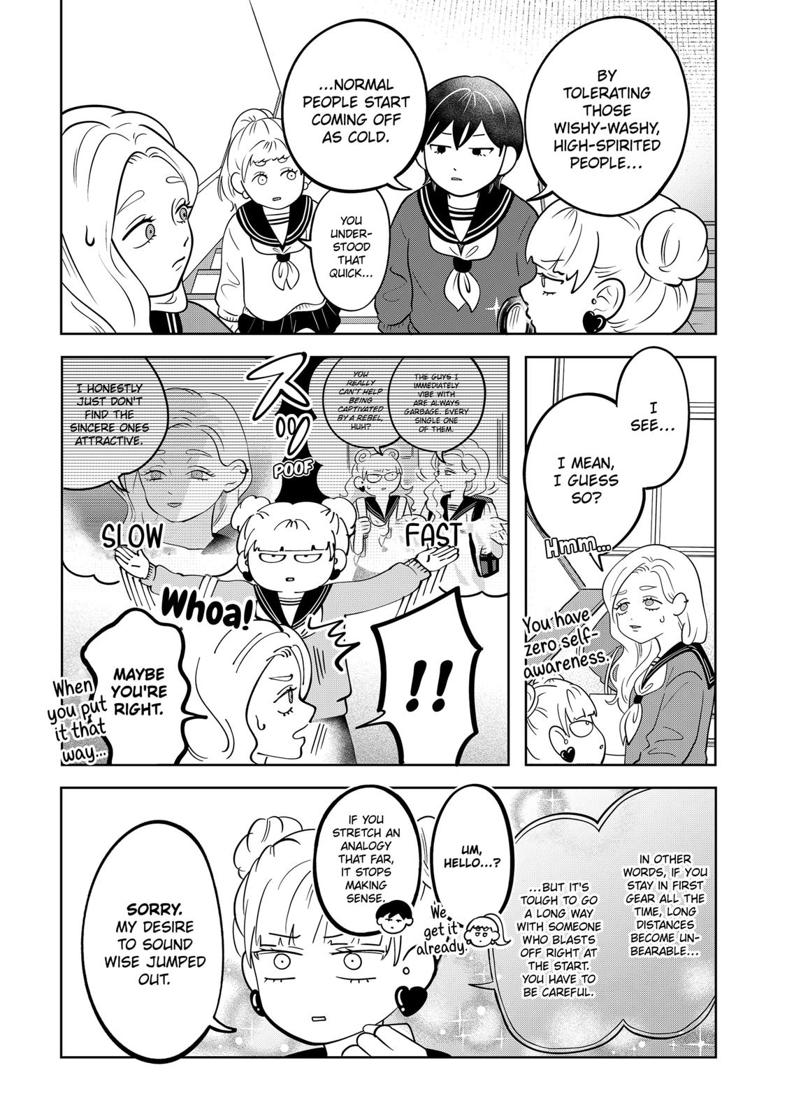 You and I are Polar Opposites Chapter 32 page 13 - Chapter 32