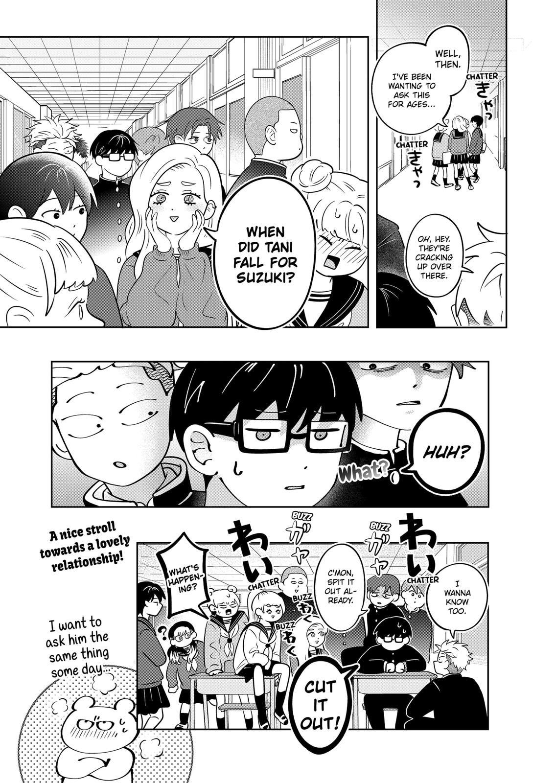 You and I are Polar Opposites Chapter 32 page 17 - Chapter 32