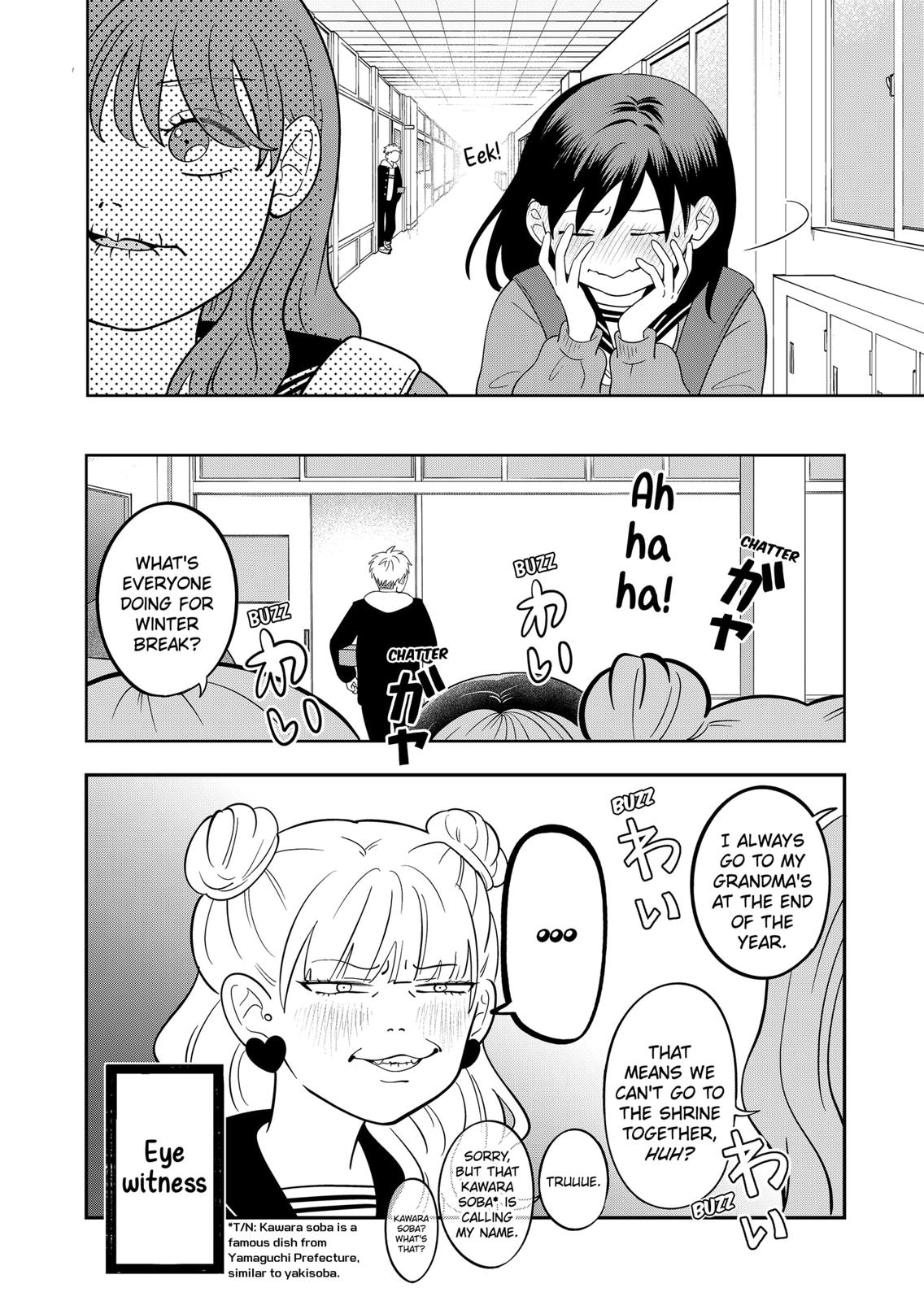 You and I are Polar Opposites Chapter 33 page 5 - Chapter 33