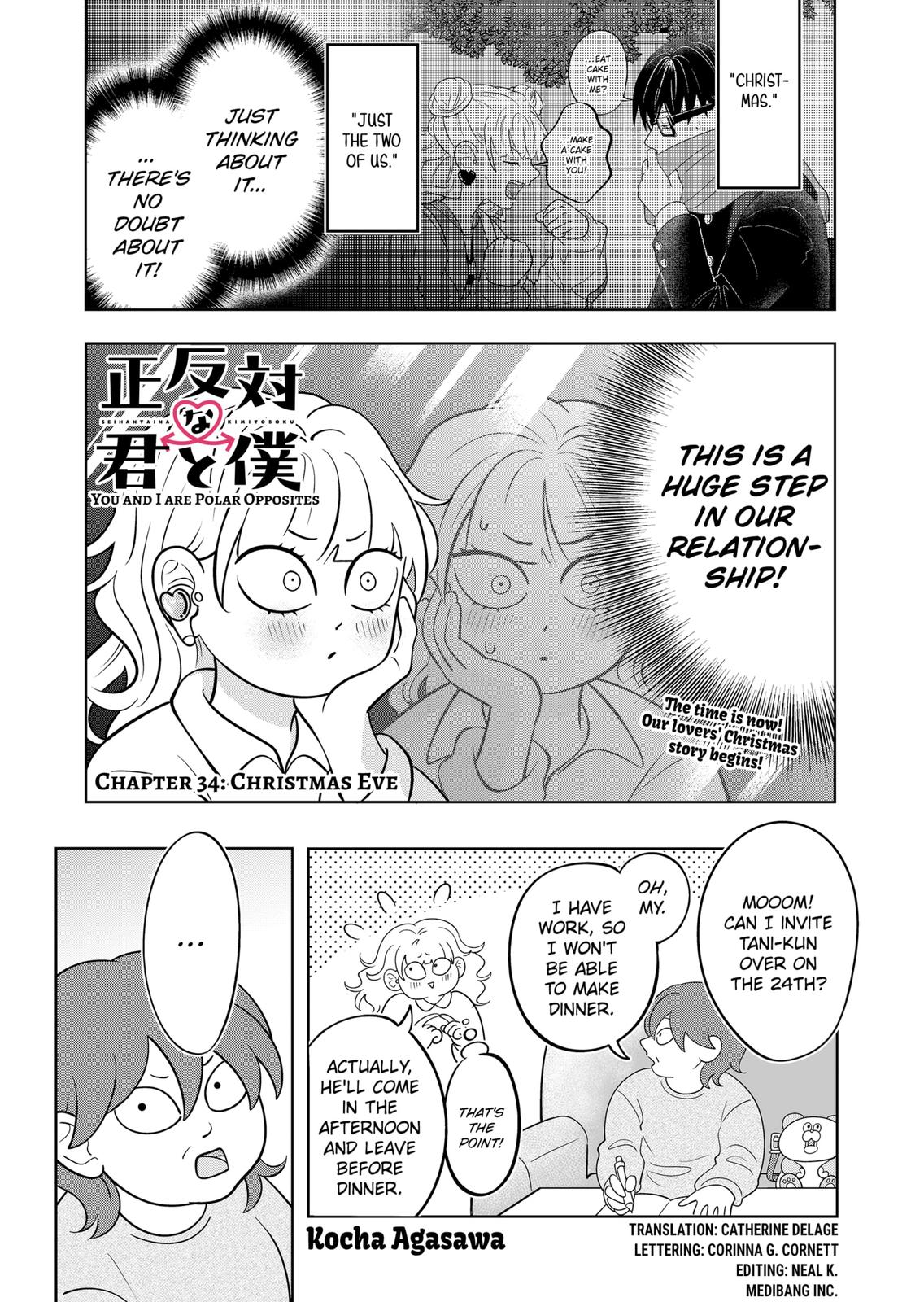 You and I are Polar Opposites Chapter 34 page 1 - Chapter 34