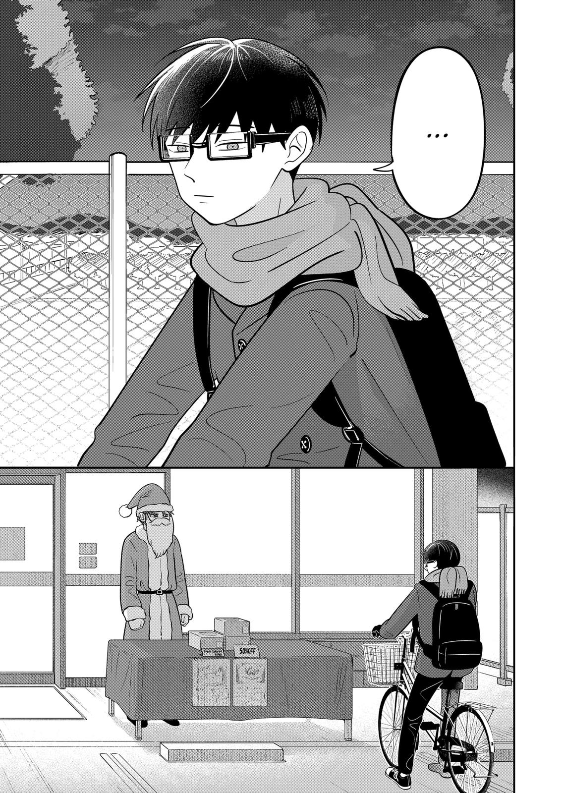 You and I are Polar Opposites Chapter 35 page 12 - Chapter 35