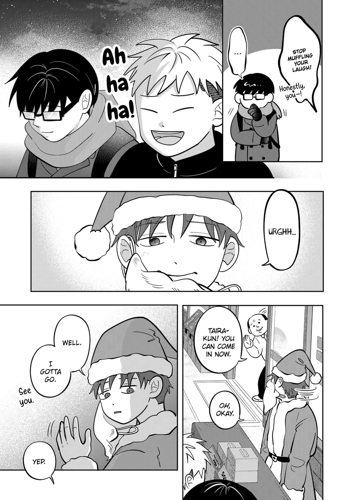 You and I are Polar Opposites Chapter 35 page 16 - Chapter 35