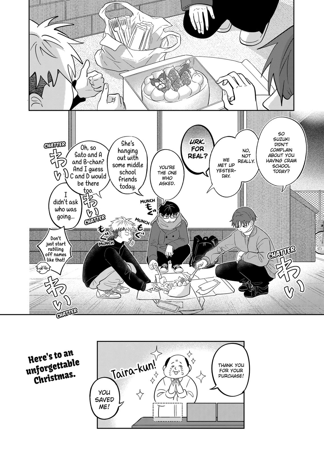 You and I are Polar Opposites Chapter 35 page 19 - Chapter 35