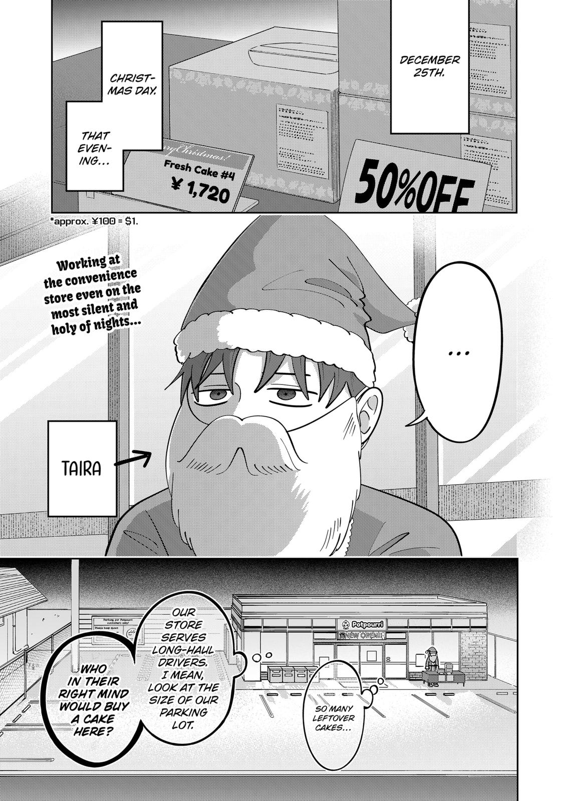 You and I are Polar Opposites Chapter 35 page 2 - Chapter 35