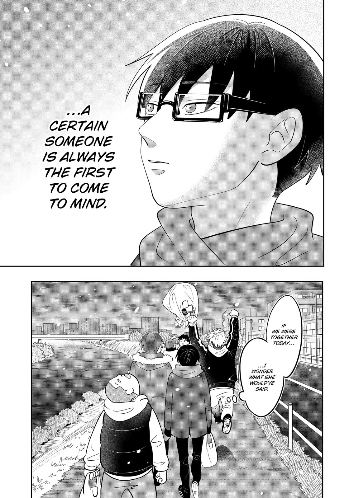 You and I are Polar Opposites Chapter 36 page 14 - Chapter 36
