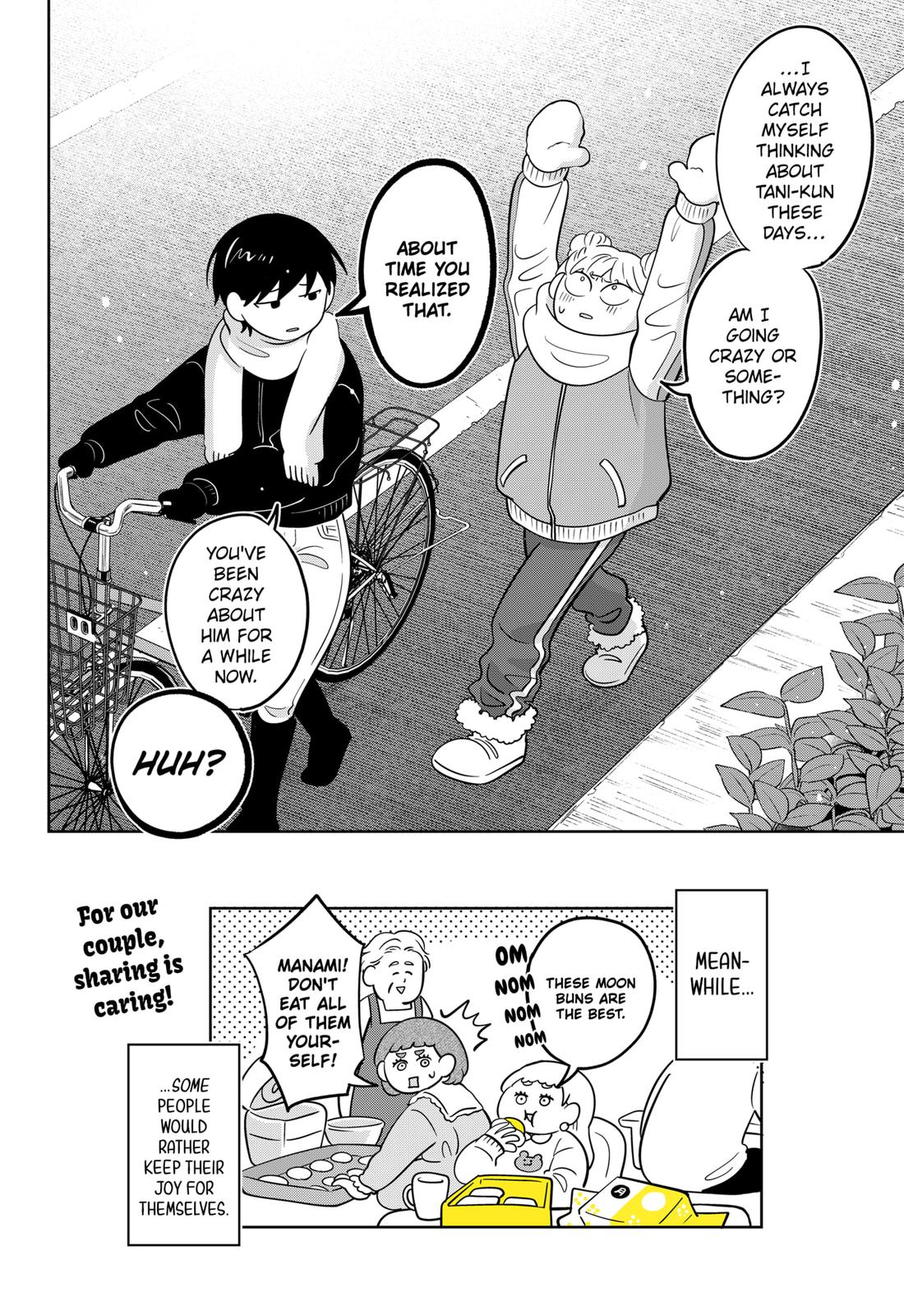 You and I are Polar Opposites Chapter 36 page 17 - Chapter 36