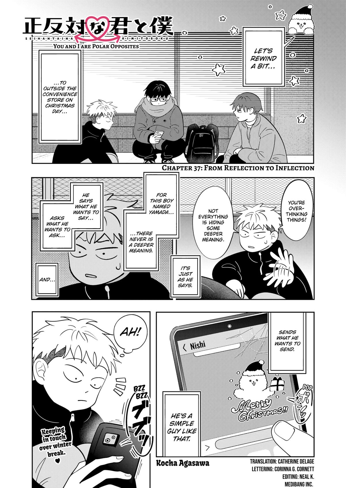 You and I are Polar Opposites Chapter 37 page 1 - Chapter 37