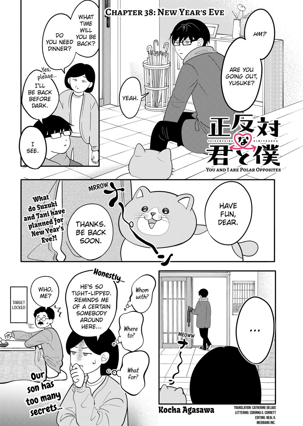 You and I are Polar Opposites Chapter 38 page 1 - Chapter 38