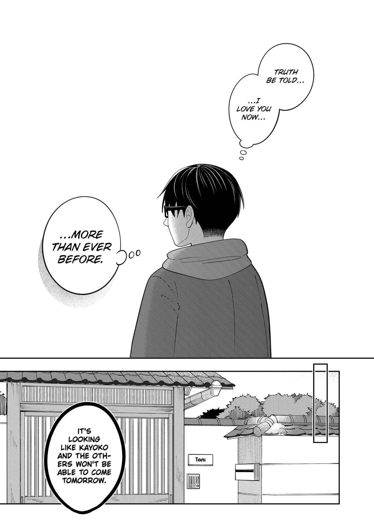 You and I are Polar Opposites Chapter 38 page 13 - Chapter 38