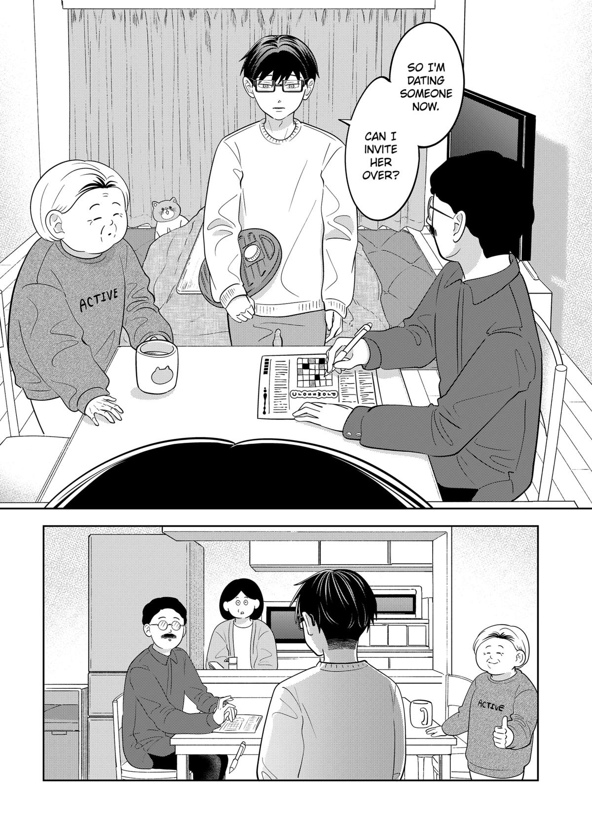 You and I are Polar Opposites Chapter 38 page 15 - Chapter 38