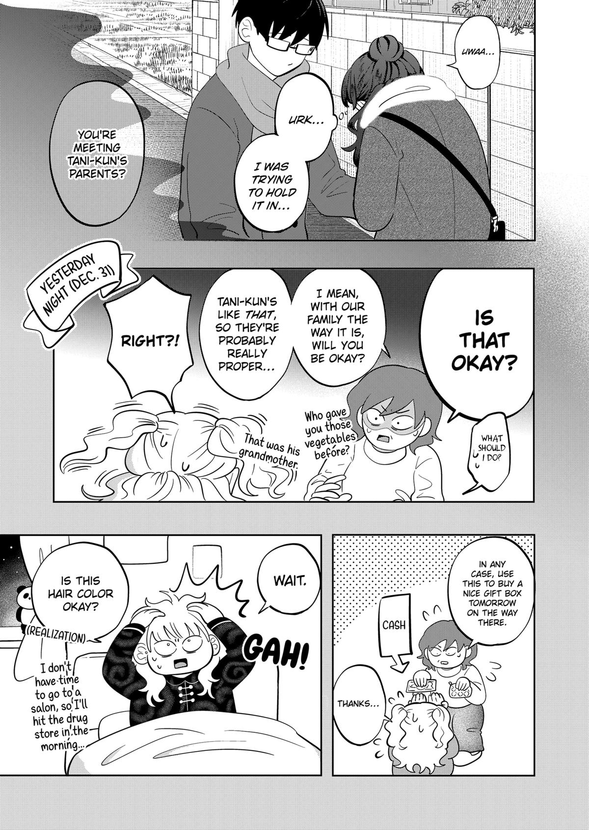 You and I are Polar Opposites Chapter 39 page 13 - Chapter 39