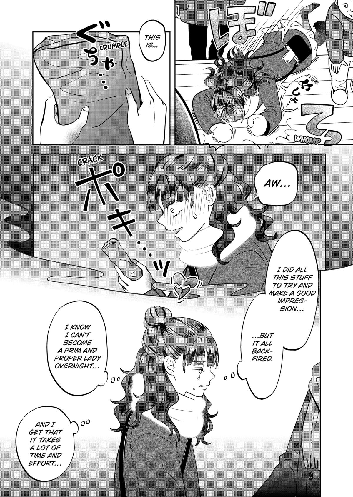 You and I are Polar Opposites Chapter 39 page 15 - Chapter 39
