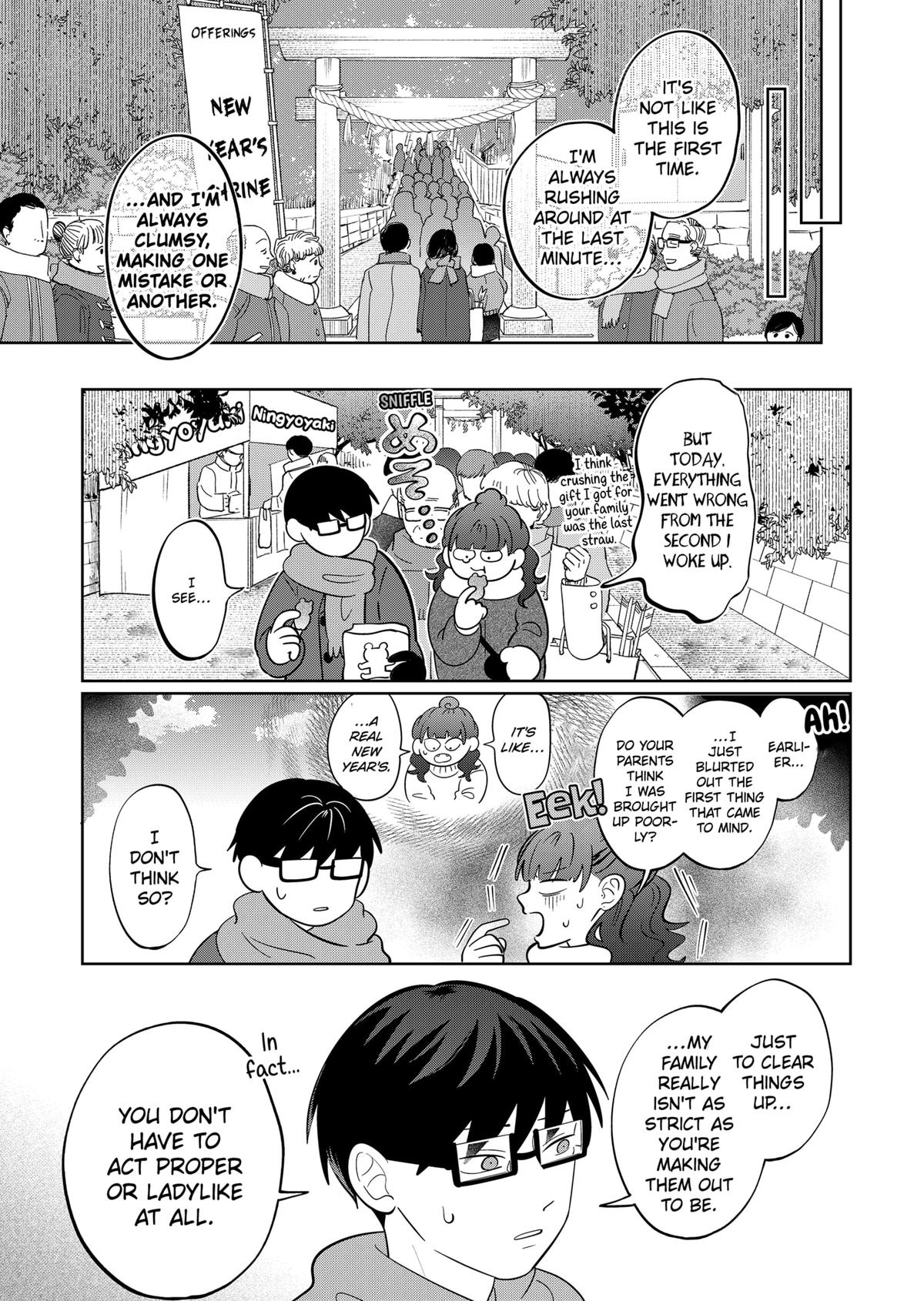 You and I are Polar Opposites Chapter 39 page 17 - Chapter 39