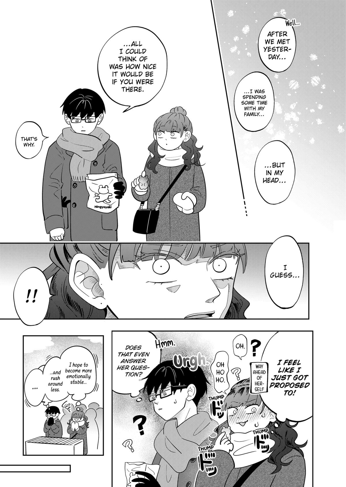 You and I are Polar Opposites Chapter 39 page 19 - Chapter 39