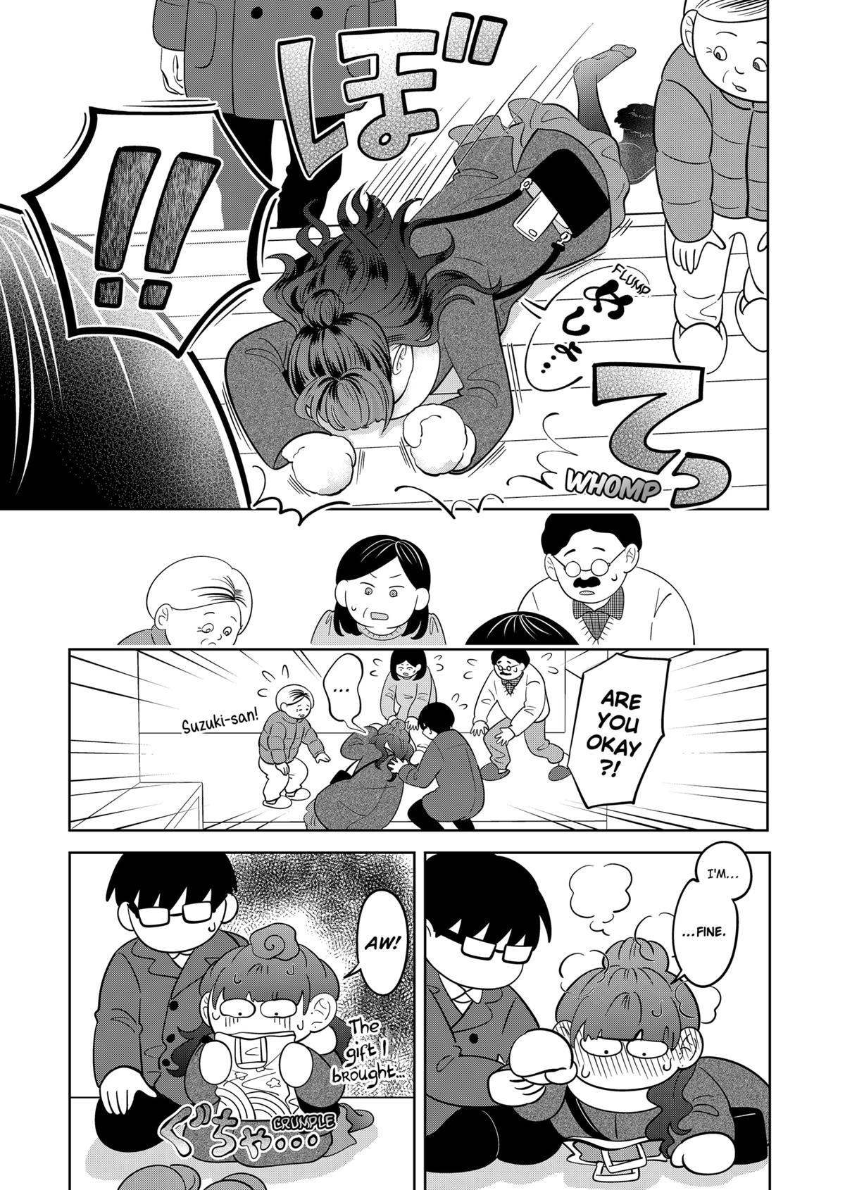 You and I are Polar Opposites Chapter 39 page 5 - Chapter 39
