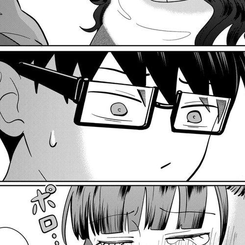 You and I are Polar Opposites Chapter 39 cover