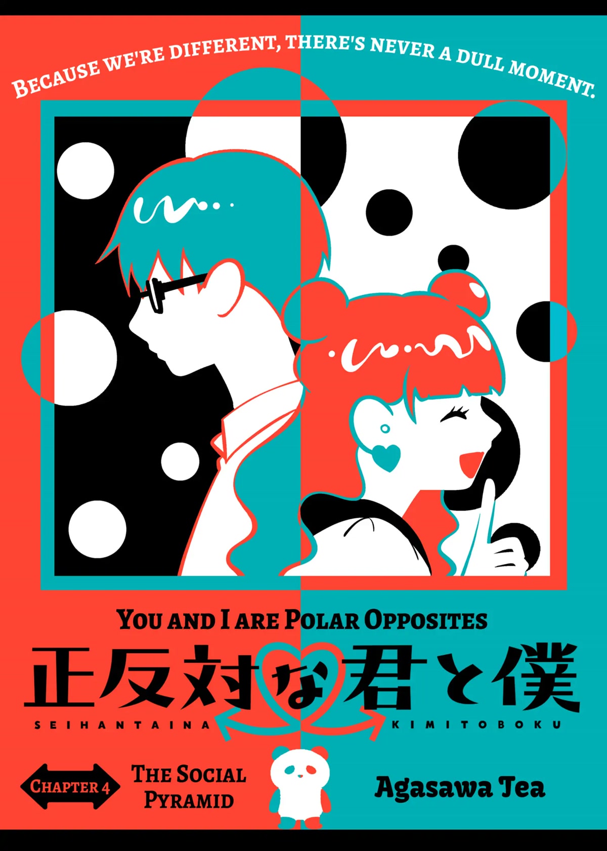 You and I are Polar Opposites Chapter 4 page 1 - Chapter 4: The Social Pyramid