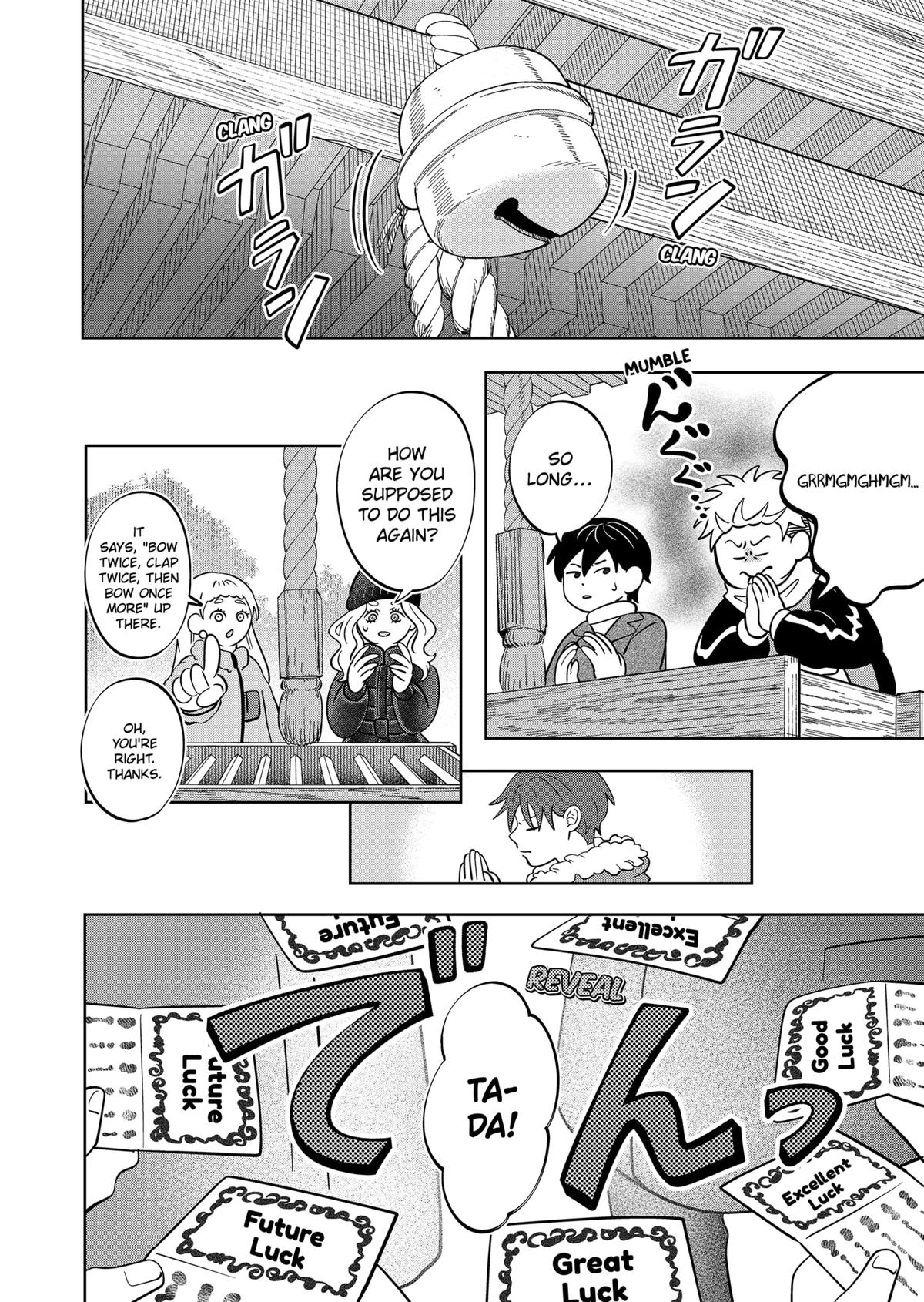 You and I are Polar Opposites Chapter 40 page 12 - Chapter 40