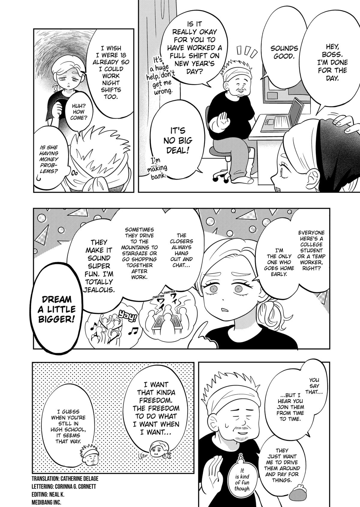 You and I are Polar Opposites Chapter 40 page 2 - Chapter 40