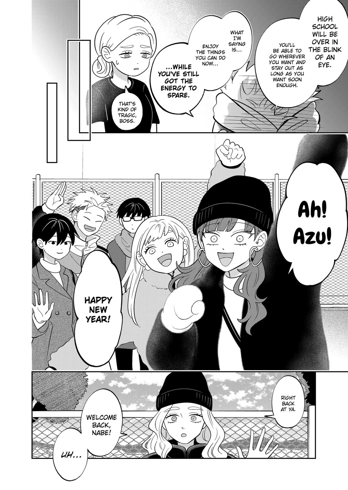 You and I are Polar Opposites Chapter 40 page 4 - Chapter 40