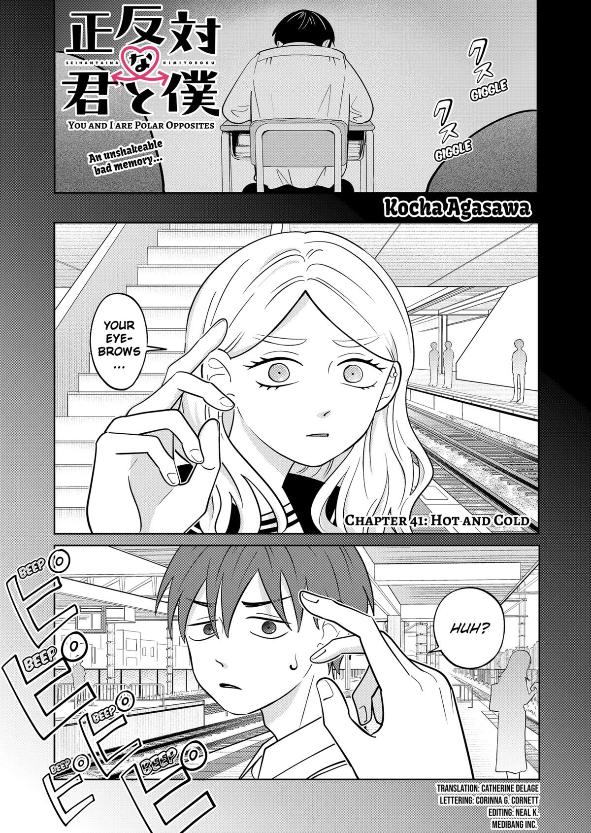 You and I are Polar Opposites Chapter 41 page 1 - Chapter 41