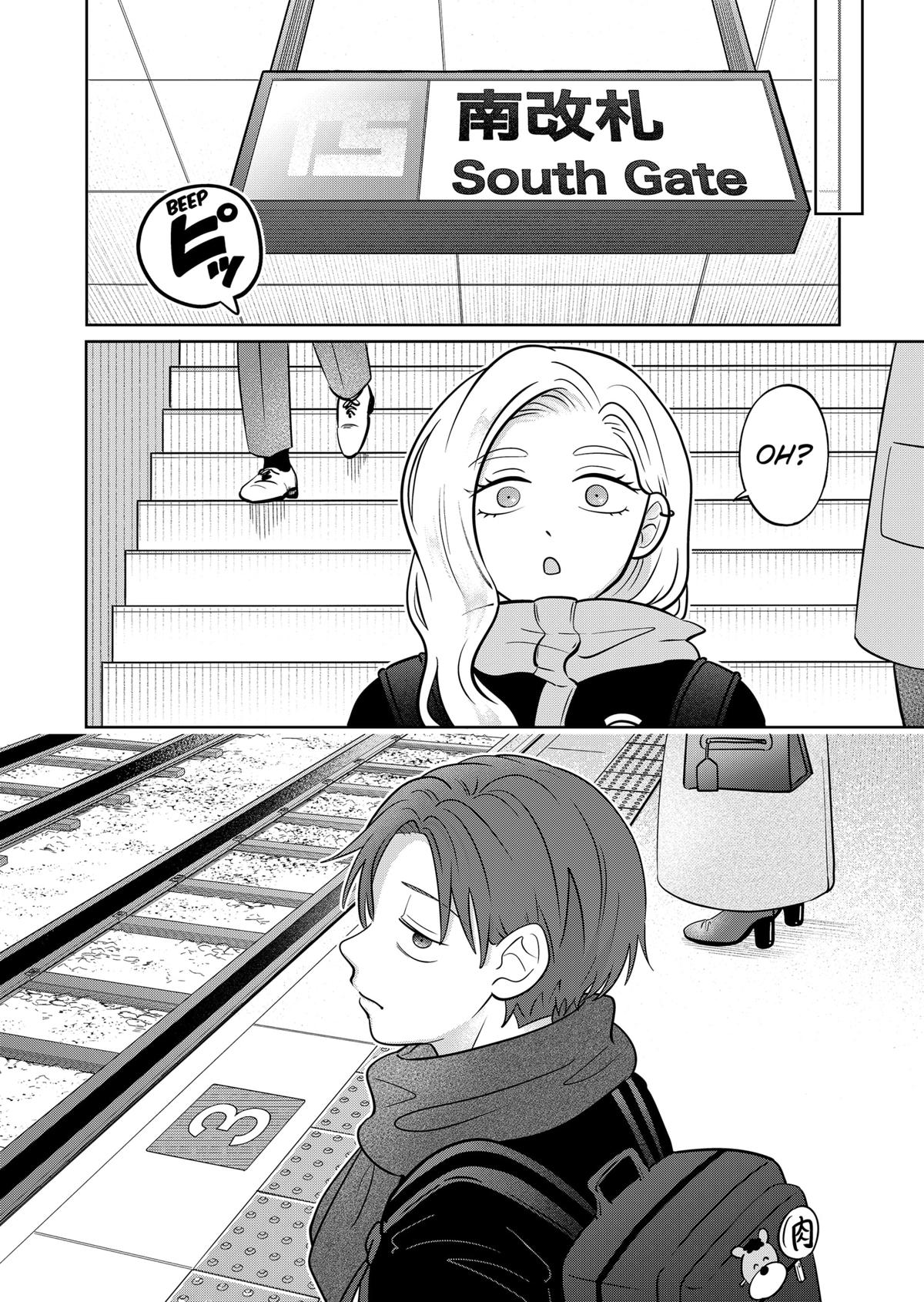 You and I are Polar Opposites Chapter 41 page 24 - Chapter 41