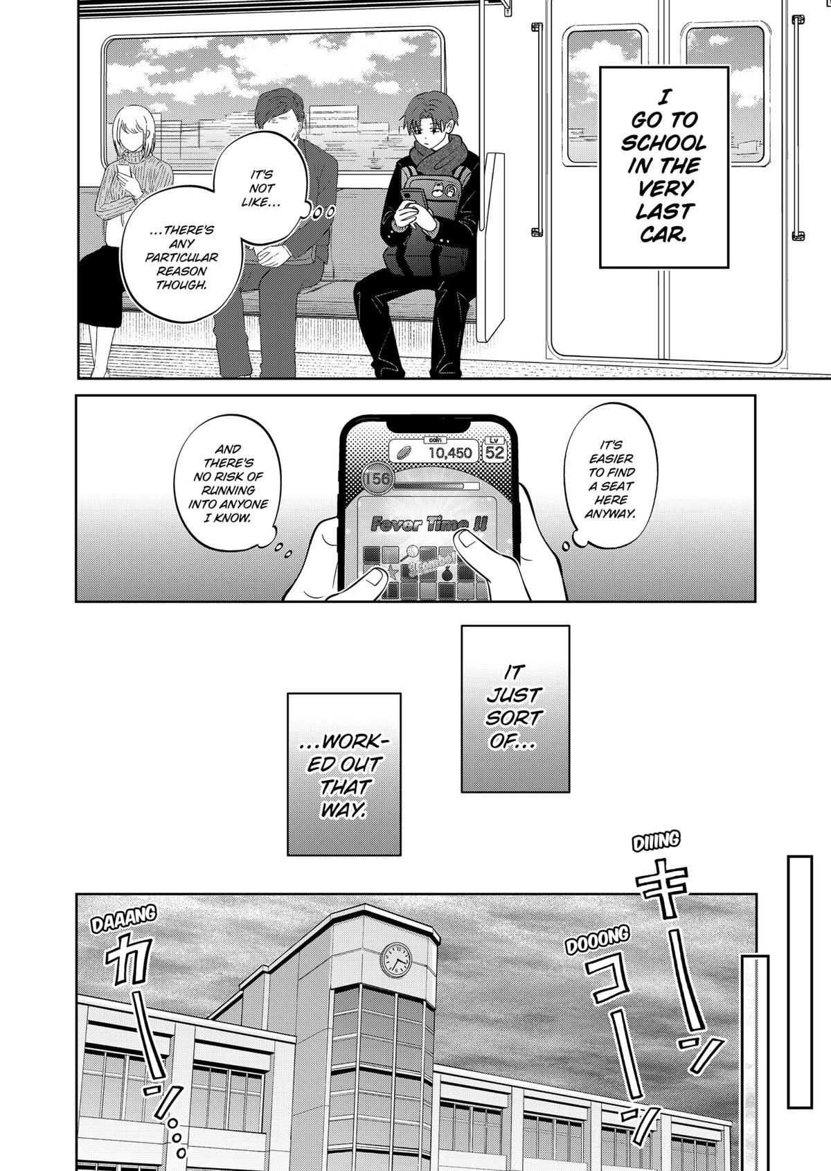 You and I are Polar Opposites Chapter 41 page 4 - Chapter 41