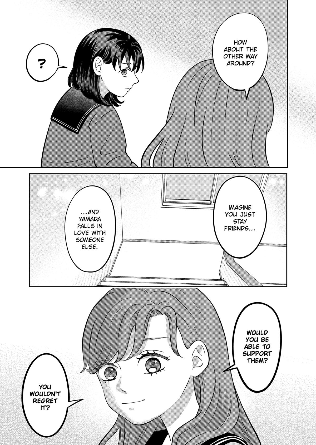 You and I are Polar Opposites Chapter 43 page 16 - Chapter 43
