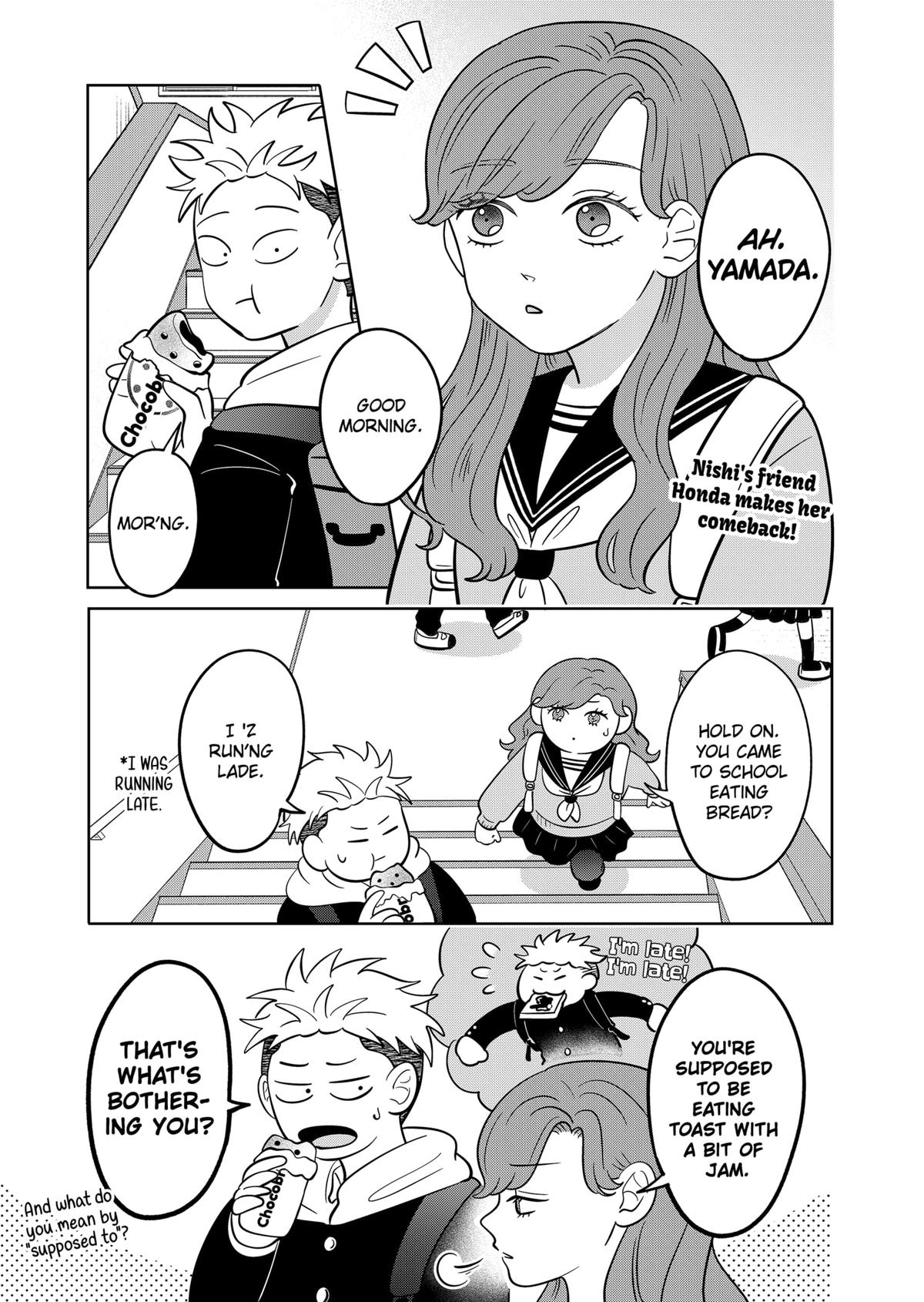 You and I are Polar Opposites Chapter 43 page 2 - Chapter 43