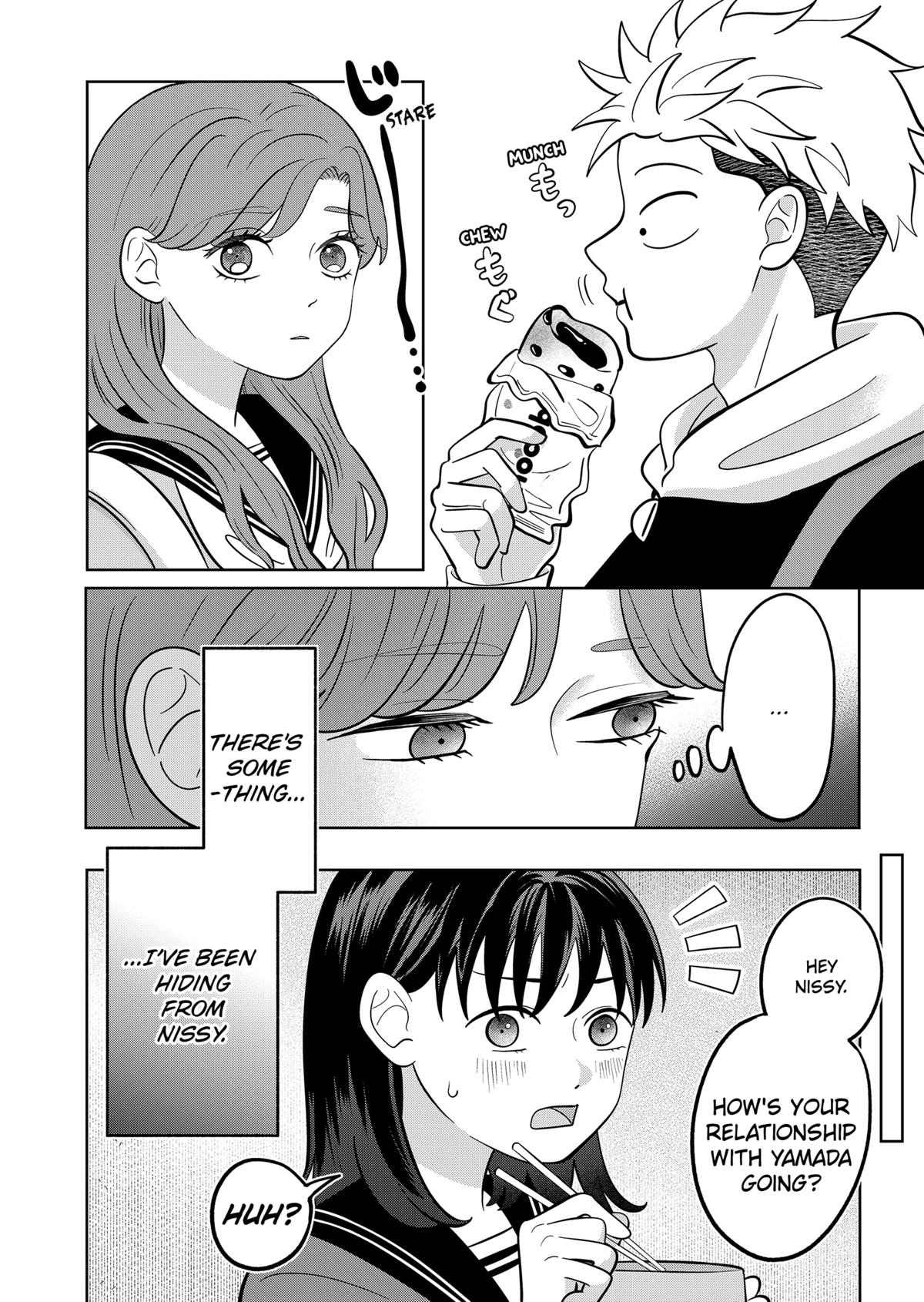 You and I are Polar Opposites Chapter 43 page 3 - Chapter 43