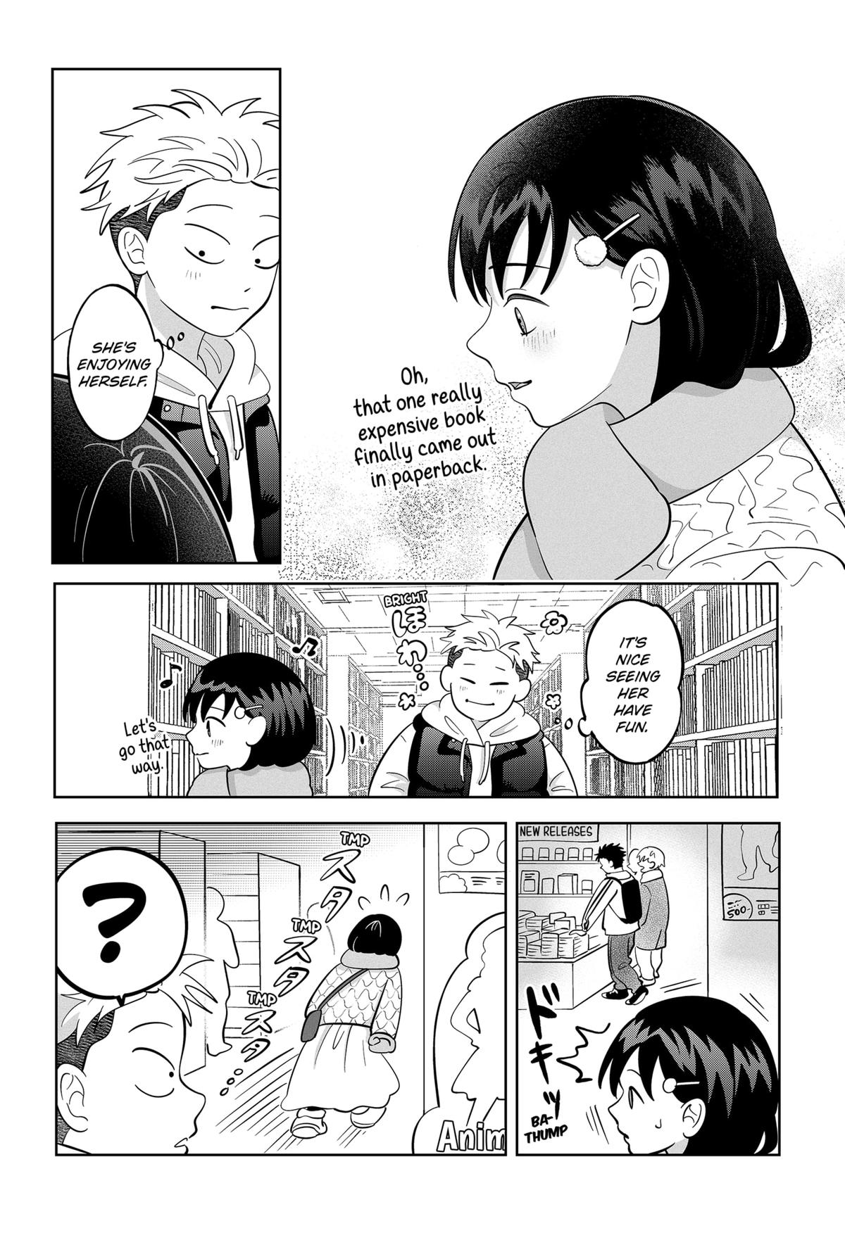 You and I are Polar Opposites Chapter 44 page 11 - Chapter 44
