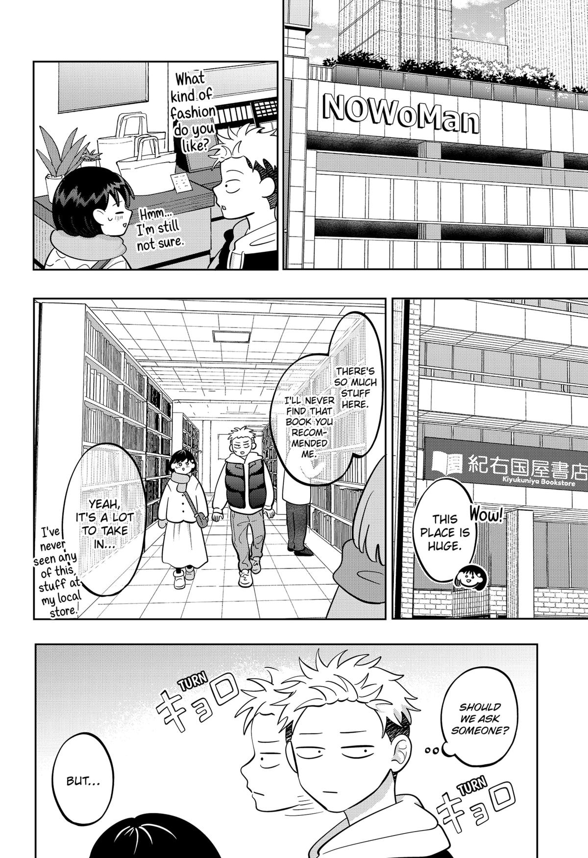You and I are Polar Opposites Chapter 44 page 9 - Chapter 44