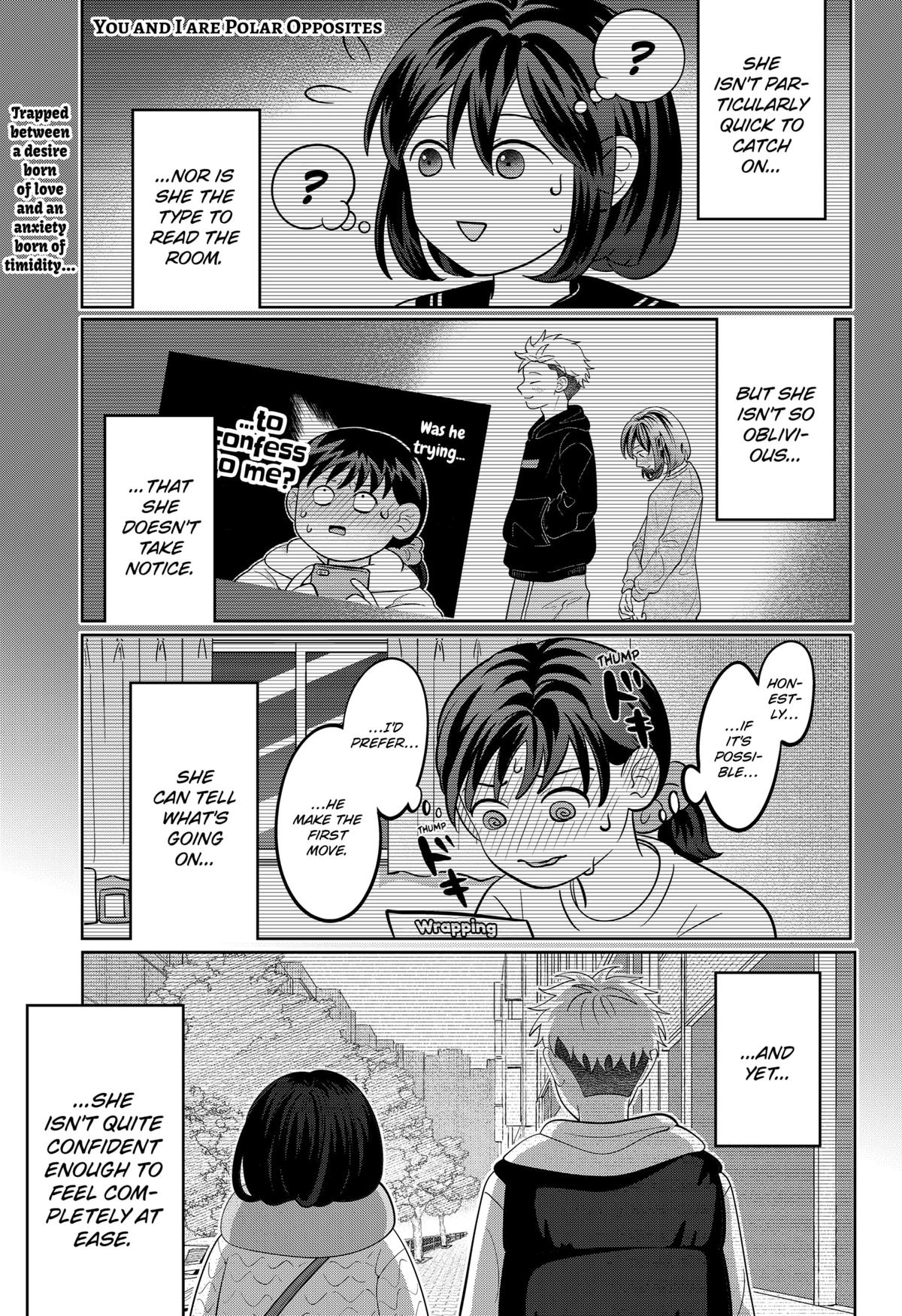 You and I are Polar Opposites Chapter 45 page 1 - Chapter 45