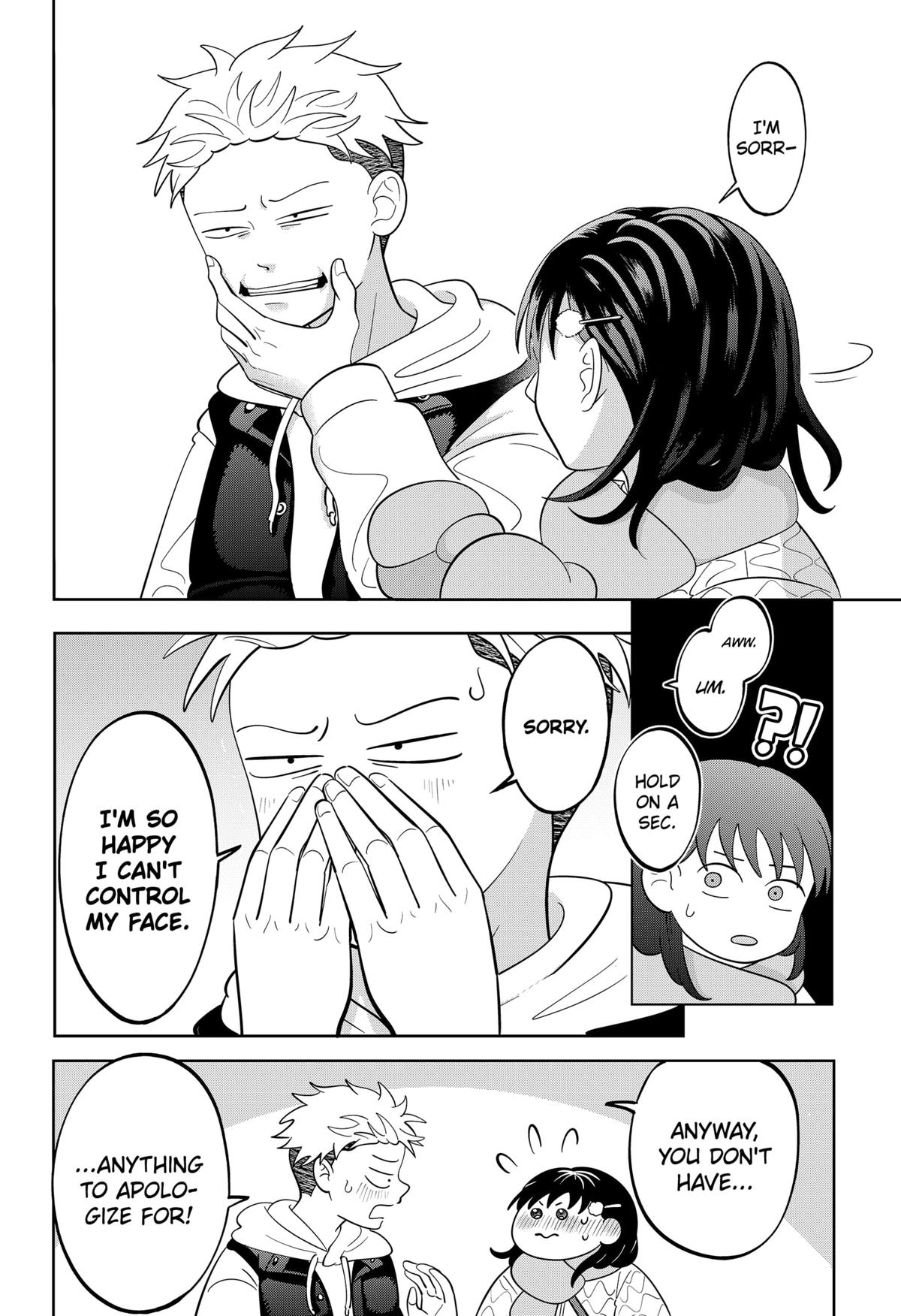 You and I are Polar Opposites Chapter 45 page 16 - Chapter 45