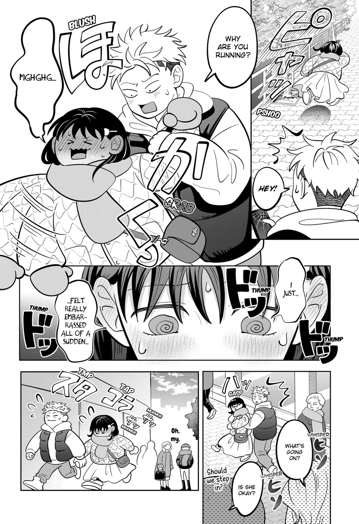 You and I are Polar Opposites Chapter 45 page 4 - Chapter 45