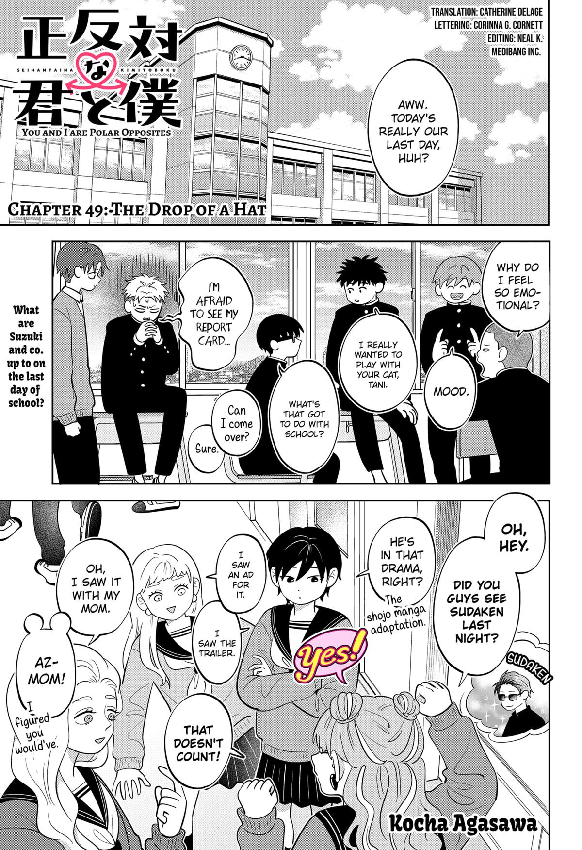 You and I are Polar Opposites Chapter 49 page 1 - Chapter 49