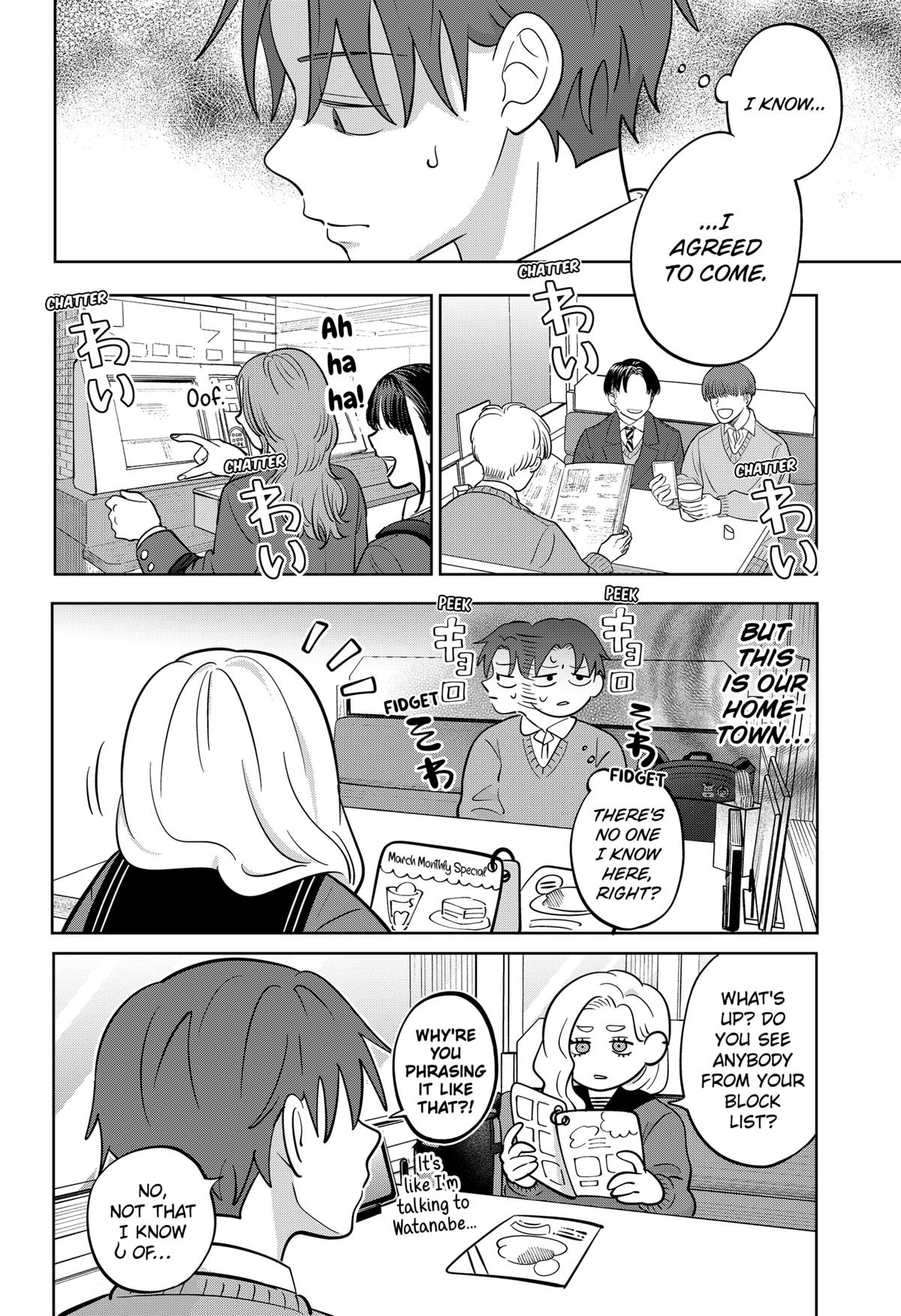 You and I are Polar Opposites Chapter 49 page 10 - Chapter 49