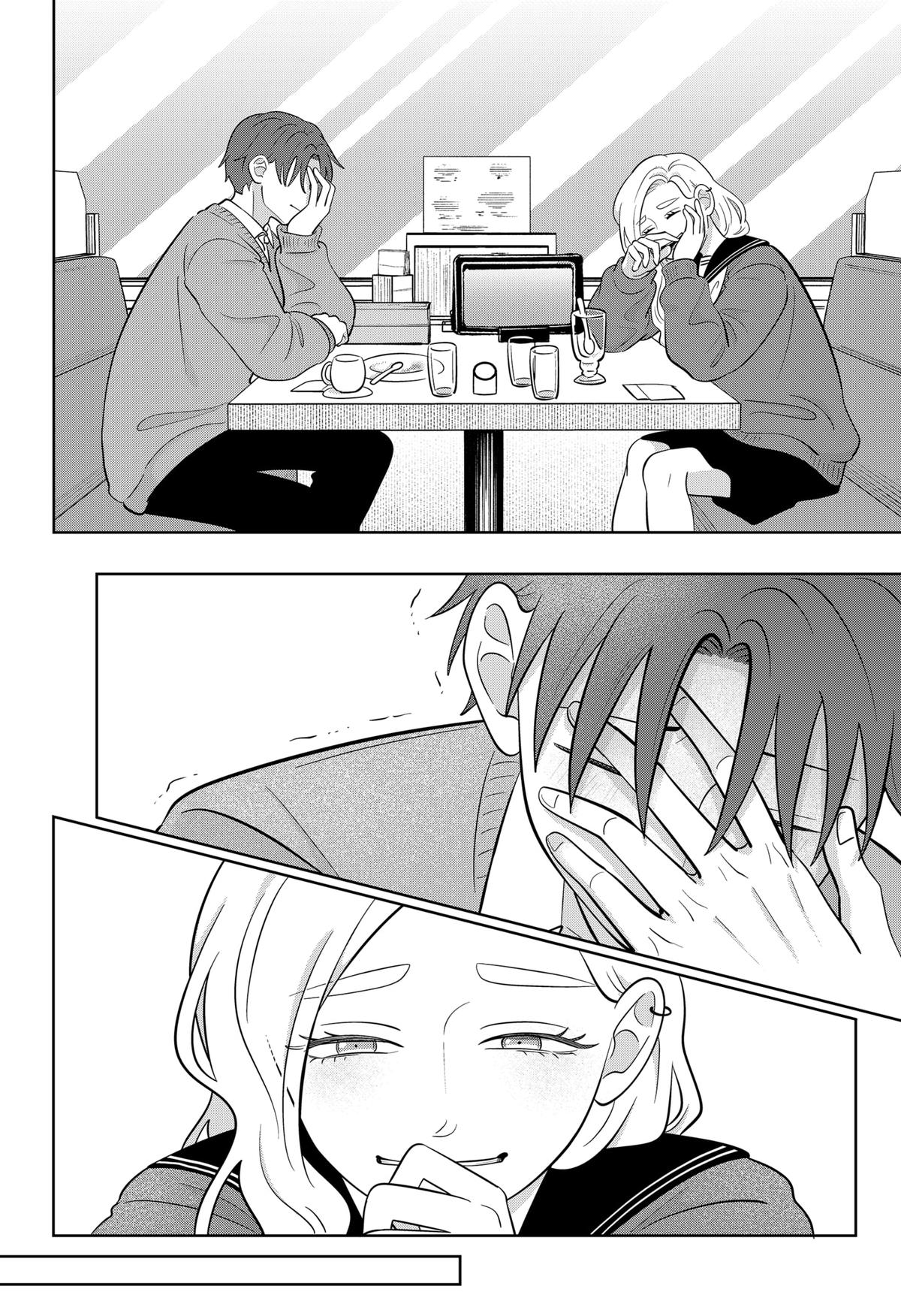 You and I are Polar Opposites Chapter 49 page 14 - Chapter 49