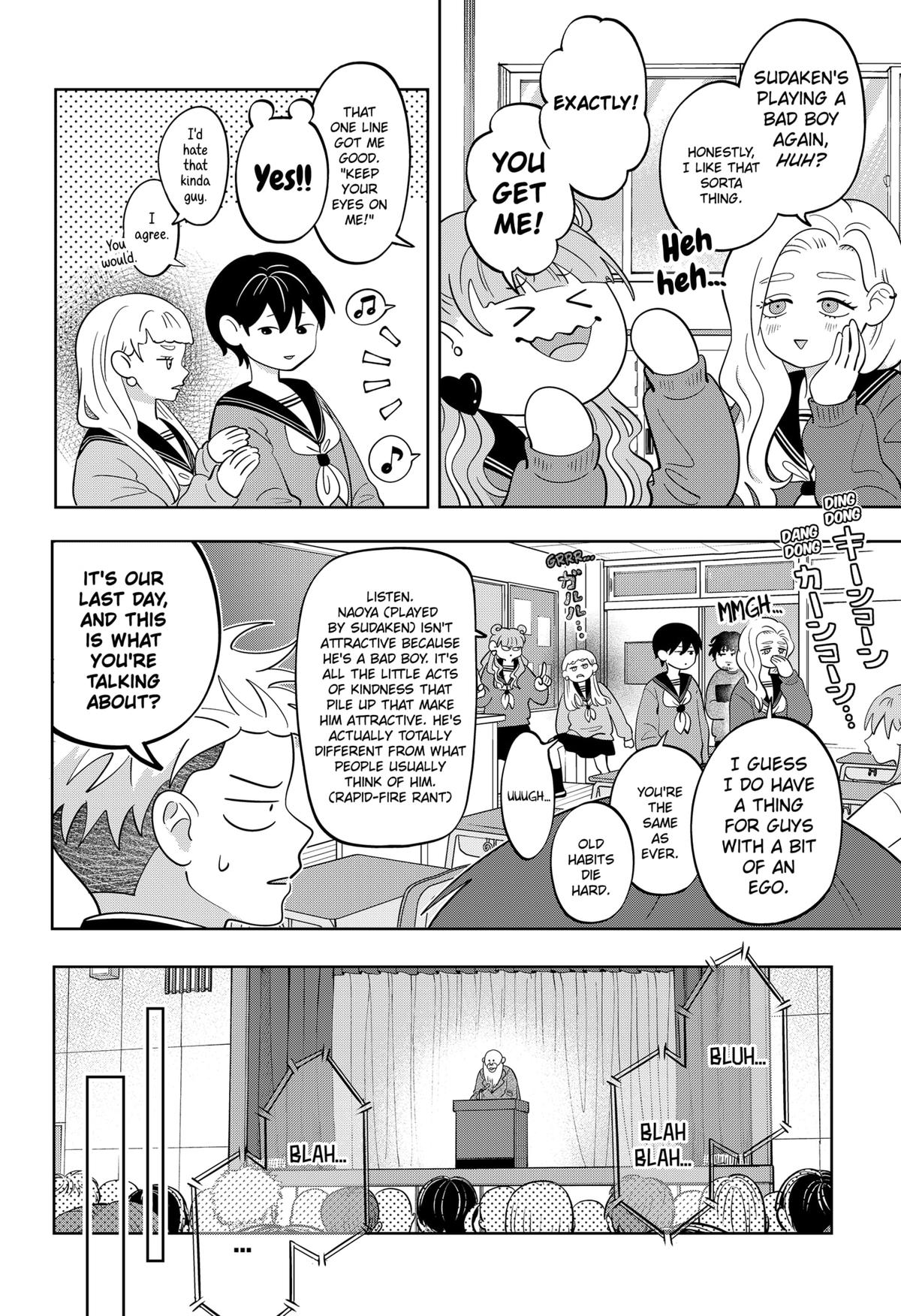 You and I are Polar Opposites Chapter 49 page 2 - Chapter 49